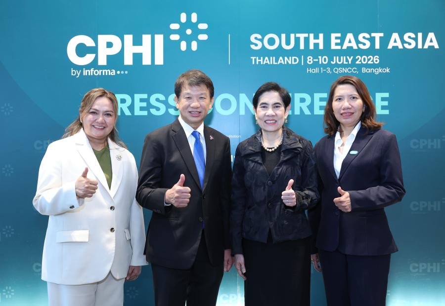 อินฟอร์มา มาร์เก็ตส์ ประกาศความพร้อมจัดงาน  CPHI South East Asia 2026