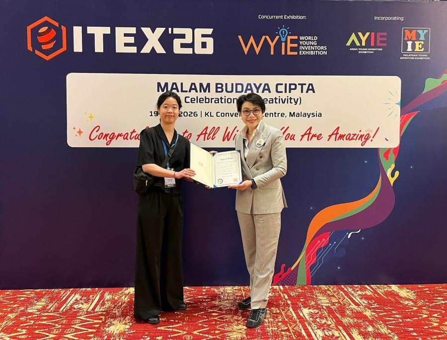 KINN Natto ผงาดเวทีโลก คว้าอีก 3 รางวัล ITEX 2026 ดันผลงานนวัตกรรมไทยสะสม 9 รางวัล ตอกย้ำศักยภาพ “โภชนเภสัชไทย” สู่ตลาดสุขภาพโลก