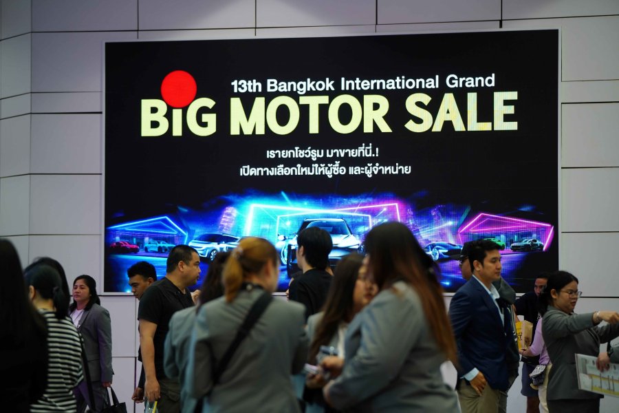 BIG MOTOR SALE ฉลองความสำเร็จเปิดทางเลือกใหม่ ให้ผู้ซื้อ ผู้จำหน่าย ในรูปแบบ “ยกโชว์รูม มาขายที่นี่!” ประกาศกำหนดงานปีหน้า “20 – 29 สิงหาคม 2570” ไบเทค บางนา