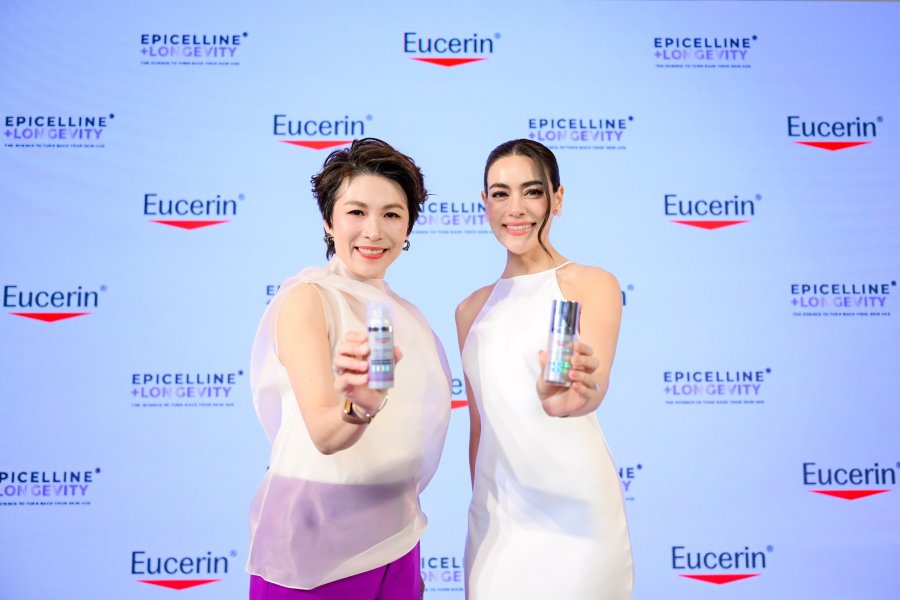 ยูเซอริน เจาะลึกศาสตร์ Epigenetics ชู “EPICELLINE®” นวัตกรรมคืนความอ่อนเยาว์ระดับเซลล์ พร้อมเปิดตัว Night Care ใหม่ ฟื้นผิวครบทุกมิติในยามค่ำคืน