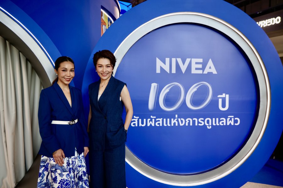นีเวีย ฉลอง 100 ปีในประเทศไทย ตอกย้ำความแข็งแกร่งแบรนด์ดูแลผิวที่เติบโตเคียงข้างคนไทย เดินหน้าบทใหม่ด้วย Skin Science เจาะลึกความต้องการ “ผิวคนไทย” พร้อมต่อยอดนวัตกรรมเพื่อการดูแลผิวในอีก 100 ปีข้างหน้า